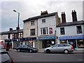 Shops, Hadley Highstone