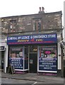 Gomersal Off Licence & Convenience Store - Oxford Road