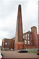 Centenary Mill, Preston