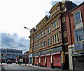 New Street, Dudley