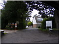 Norfolk Fire & Rescue Headquarters Entrance