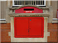 Post box, Chipping Barnet Post Office