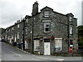 NY3204 : Village Shop, Elterwater, Cumbria by Graham Hogg