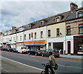 China Supermarket, Cardiff