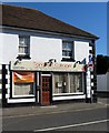 Tandoori Cottage, 23 High Street