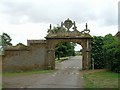 Stone arch on main driveway, Tudor Hall School