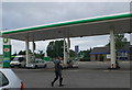 Petrol Station in Meir