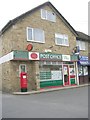 Collingham Post Office -  Main Street