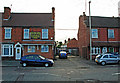 Jubilee Terrace, Netherton