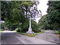 Memorial cross at Windleshaw Cemetery