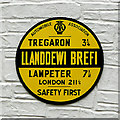 Old AA roadsign in Llanddewi-Brefi, Ceredigion