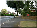 Tofts Lane, Barton upon Humber