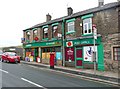 Newhey Post Office