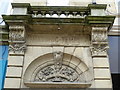 Lodge Callendar doorway sculpture