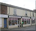 Primrose Cafeteria - Beancroft Road