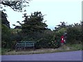 Roadside seat near Kirkandrews