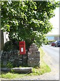 HY4327 : Letterbox, Rousay by Becky Williamson