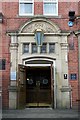 Front Door, The Park , Wadsley Lane, Hillsborough, Sheffield