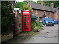 Public telephone box at Tixall