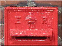 NZ2467 : Edward VII postbox, Graham Park Road, Gosforth, NE3 - detail by Mike Quinn