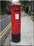 NZ2467 : Edward VII postbox, The Drive / High Street, Gosforth, NE3 by Mike Quinn