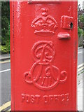 NZ2467 : Edward VII postbox, The Drive / High Street, Gosforth, NE3 - royal cipher by Mike Quinn