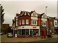 Shops on East Street, Horsham