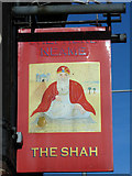 TQ8210 : The Shah sign by Oast House Archive