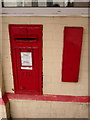 Gwaun Cae Gurwen: postbox № SA18 282