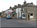 Britannia Shops and Post Office