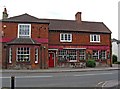 The White Hart (2), 150 High Street, Old Woking