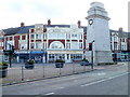 Golden Tandoori, Newport