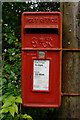 George VI Postbox, Smelthouses