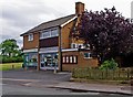 Shops, Kenelm Buildings, St Kenelm