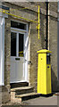 Old petrol pump in High Street, Ixworth