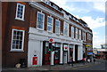 Guildford Post Office