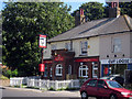 The Walnut Tree, Loose