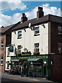 "The Dog and Partridge", Trippet Lane, Sheffield