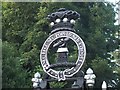 Heraldic device on gates to Bicton Park