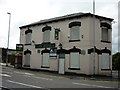 The closed down Queens Public House