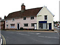 House on The Broadway, Clare