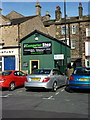 The Computer Shop, West Street car park