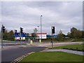 Entrance to Liverpool Innovation Park at Wavertree