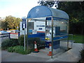 Pay Station, West Suffolk Hospital