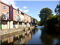 Ripon Canal Basin