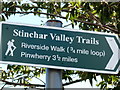 Trail Sign