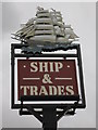 Close-up of The Ship and Trades Pub Sign