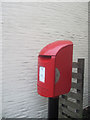 Streamlined Pillar Box