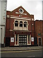 Albert Hall, Atherstone