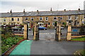 The main gates of Oak Hill Park